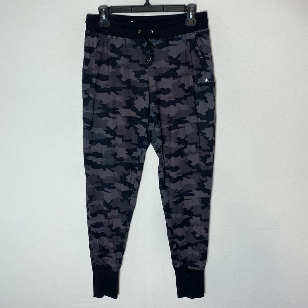 5/$25 Kyodan Black Grey Camouflage Camo Stretchy Jogger Pants Activewear S